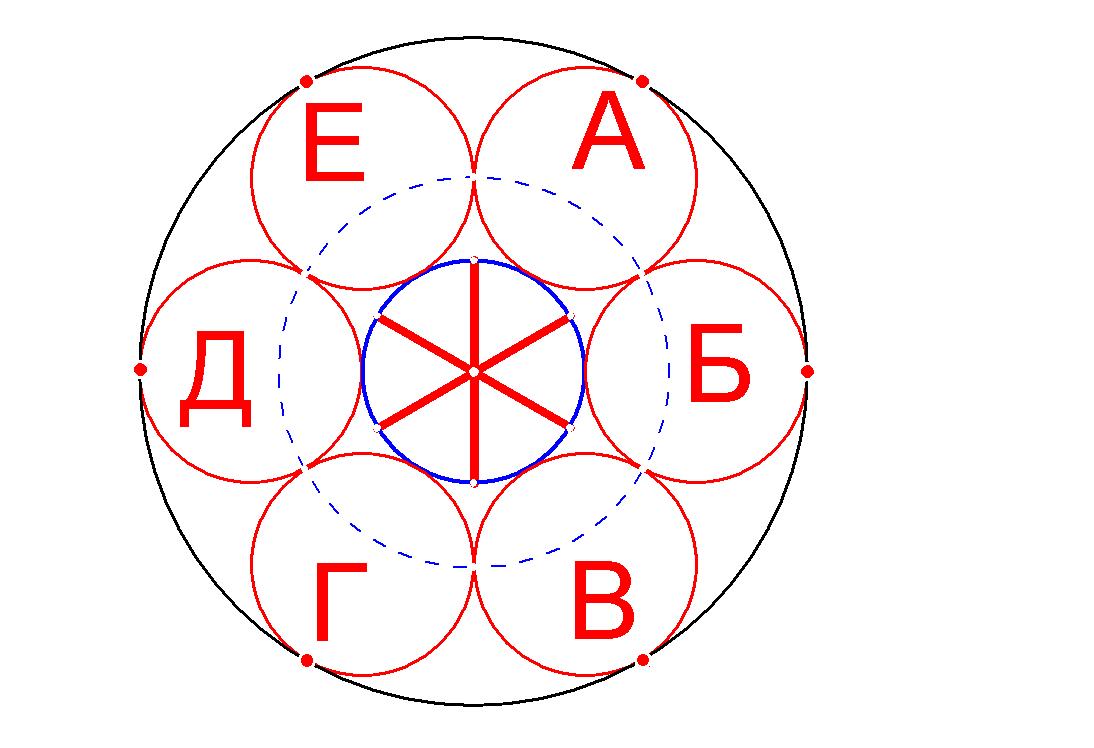 Ж7.jpg