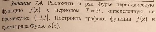 fullsizeoutput_82.jpeg