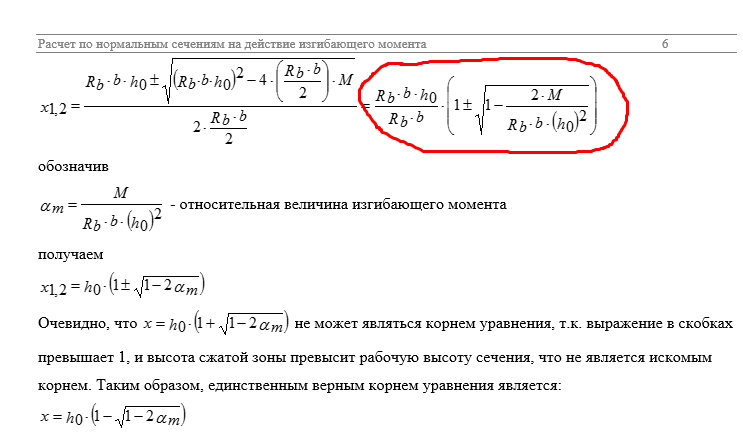 Screenshot_1.png