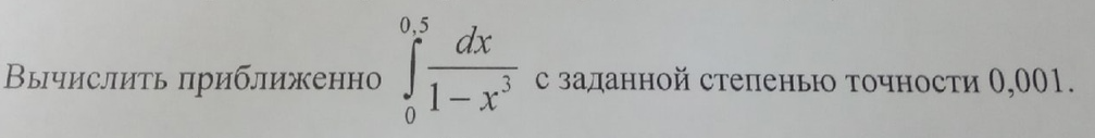 Скриншот 23-11-2022 183009.png