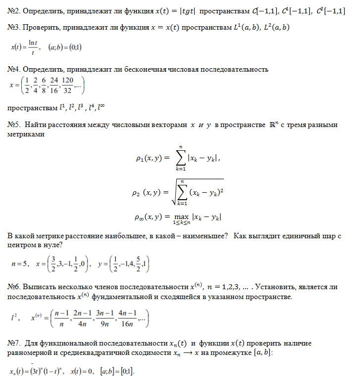 кр.png