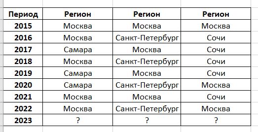 Снимок.JPG